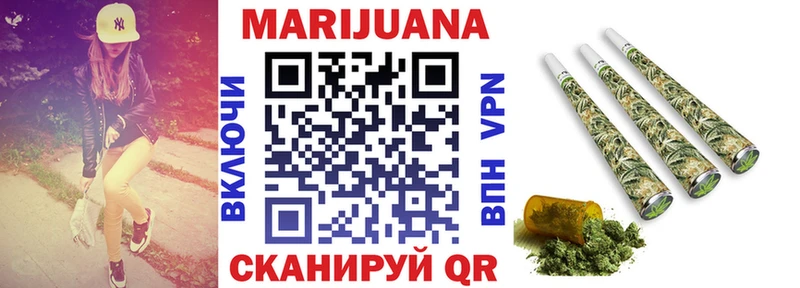 Бошки Шишки MAZAR  Мытищи 